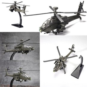 아파치 롱보우 헬기 1:64 스케일 / 다이캐스트 알루미늄 합금 Apache Longbow Diecast