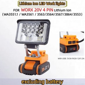 리튬 이온 LED 작업등 WORX 20V 4 핀 WA3551 1 WA3561 3563 3564 3567 3864/3553 용 USB 포함 배터리 휴대용 조명, 1개