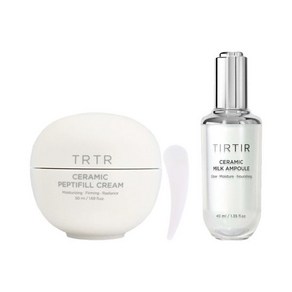 TRTR 티르티르 도자기 앰플 40ml+펩티필 크림 50ml 화장품 겨울 여자 코스메틱