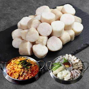 [낙소당] 절단대창 100g 알뜰용량 어떤 메뉴에도 잘어울리는 간편조리용 대창, 1개