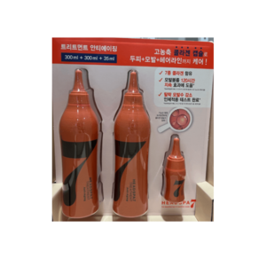 헤드스파7 트리트먼트 안티에이징 300ml 2병 + 30ml 촉촉한 모발관리