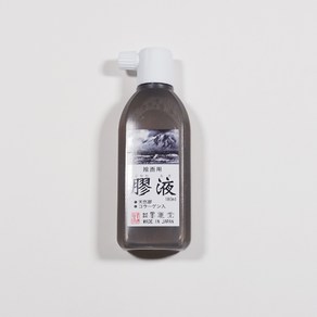 묵운당 아교액(180ml)|물아교||하나필방