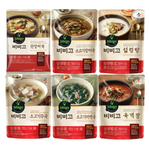 비비고 소고기미역국 + 설렁탕 + 육개장 + 소고기무국 + 장터국 + 된장찌개, 1세트, 500g