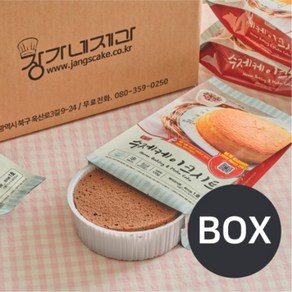 장가네제과 수제 초코 케이크시트 1호 1BOX