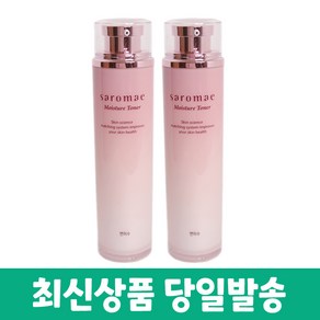 사임당 사로매 연미수+화장품 샘플증정, 2개, 130ml