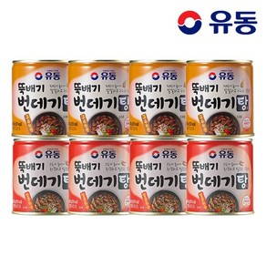 유동 뚝배기 번데기탕 구수한 맛 280g 4개 +얼큰한 맛 280g 4개, 없음