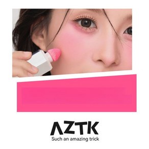 AZTK 리퀴드 블러셔 브라이트닝 안색 믹스 무드 살구 딸기 복숭아 과즙메이크업 중국화장품, JC04 무화과 커피, 1개