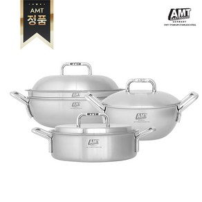 [정품] AMT 316Ti스텐 샤프 3종 세트(20cm 양수웍 28cm 파티웍 24cm 전골)