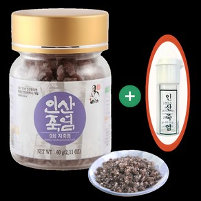 인산죽염 9회 자죽염, 60g, 1개