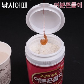 [낚시어때] 토코 대용량 흔들이 1개 / 딸기 옥수수 어분 글루텐 미끼, TOCO 어분흔들이, 140g