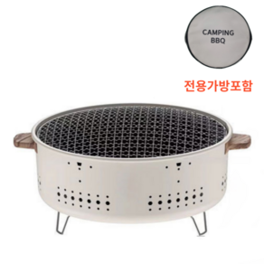 네쿠네쿠 캠핑화로 캠핑화로대 숯불화로 바베큐 BBQ 그릴 불멍 미니화로 실내실외겸용, 1세트, 지름31cm x 높이14cm