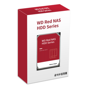 WD Red Plus 8TB 나스용 3.5 HDD 하드디스크 3년 보증