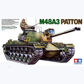 타미야 TM35120 U.S. M48A3 PATTON TANK