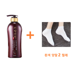 [새앙머리] 어유미액 탈모샴푸500ml 구매시 사은품 (샴푸 샘플 및 각종 샘플) + ( 랜덤 양말 2 켤레 )증정, 1개