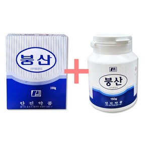 [세븐메디컬] 안진약품 붕산 100g + 150g 세트 바퀴벌레 개미퇴치 과학실험