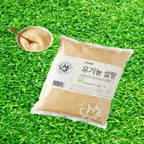 초록마을 유기농 설탕 대용량 설탕 5kg, 1개