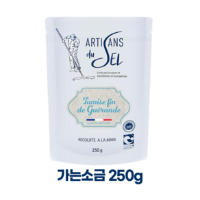 게랑드소금 프랑스 아티장 드 셀 토판 천일염, 가는소금, 1개, 250g