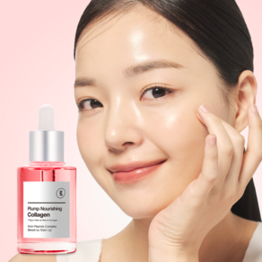 글램업 핑크 콜라겐 더블 리프팅 세럼, 1개, 30ml