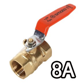 KS인증품 황동 볼밸브 신주 나사 볼 밸브 8A 10A 15A 20A 25A 32A 40A 50A 택1 배관 수도 파이프 밸브 나비밸브 배수 볼코크 콕크 석유 공업용 냉수 온수, 1개
