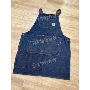 CARHARTT-APRON 앞치마 캠핑 다용도 작업용 바베큐, 1개, 데님