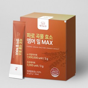 웰빙곳간 파로 곡물 효소 엠머밀 MAX 30포, 1개, 90g