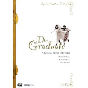 졸업(The Gaduate) Special Edition(DVD+OST 초회판)