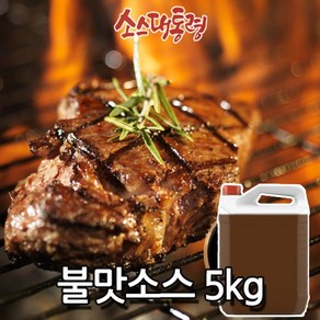 불맛소스 5kg