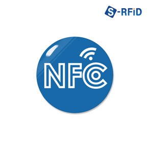 현승 NFC 태그 메탈 스티커 칩 라벨 카드 인쇄 제작, 1개, 원형 메탈 NFC 스티커 태그(No.10)