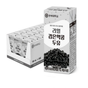 연세두유 리얼 검은약콩 두유 190ml 24개, 48개