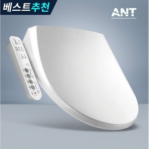 ANT 최신형 항균 안심세척 방수 비데 하이브리드 절전 필터가필요없는 AK-01, 방문설치(설치비현장지급)