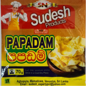 PAPADAM 파파담 SRI LANKA 70G/1PACK, 70g, 3개