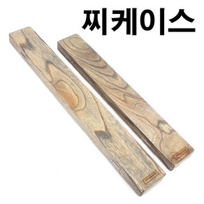 중층 야끼오동 찌케이스/중층 내림찌 보관함