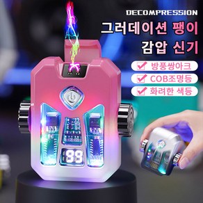 감성 투명 아크 전기 라이터 LED 플라즈마 캠핑 랜턴 겸용 C타입 USB 충전식 미니 방수 스파크 라이타 조명, 1개, 실버크렉