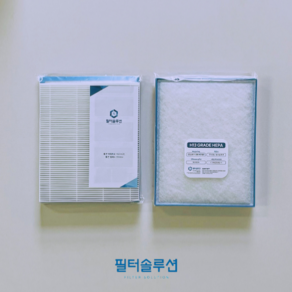 [호환][필터솔루션] 부산시 연제구 아시아드대로 39 레이카운티 아파트 환기필터 H13등급, 1세트, 필터세트, basic, 34/40/41/46평
