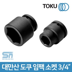 도쿠 3/4인치 육각 임팩 소켓 임팩트 복스알 복수소켓, 도쿠 임팩소켓 3/4 25mm, 1개