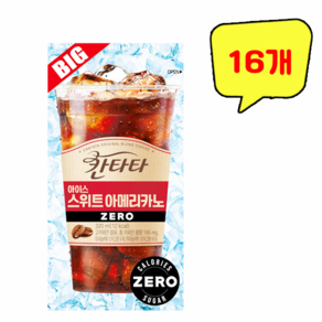 롯데칠성 칸타타 아이스 빅 스위트 아메리카노 제로 파우치음료, 320ml, 16개