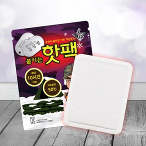 김상병 발핫팩 20g+20g (30개묶음)