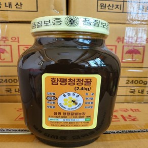 감로꿀 2.4kg, 1개