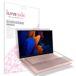 알럽스킨 갤럭시북 플렉스2 15인치 외부보호필름 1매 NT950QDA NT950QDZ, 1개