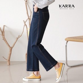 카라 KARRA 77까지 인디고블루와이드데님팬츠 A3F0976