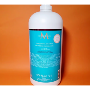 Moroccanoil 모로칸오일 프로페셔널 샴푸 2000ml