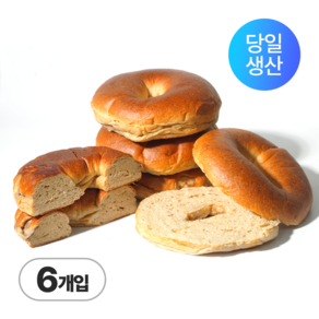 통밀 고단백 프로틴 오리지널 베이글(당일생산), 6개, 100g