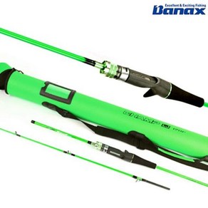 바낙스 챔프 LJ C180G 주꾸미 갑오징어 낚시대 바다낚싯대
