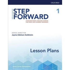 Step Fowad Level 1 - Lesson Plans, 상품명