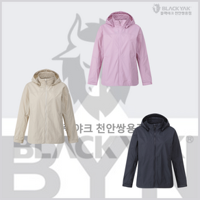 [블랙야크 천안쌍용점] 여성 프레쉬 자켓