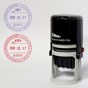 샤이니 자동접수발송인 R-542D T24 지름40mm 스탬프 날짜도장, 카톡으로보냄, 자동스탬프 R-542D T24 접수발송인