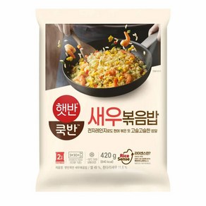 CJ 햇반 쿡반 새우볶음밥, 420g, 8개