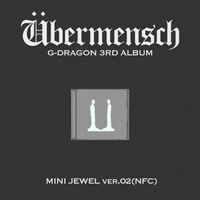 지드래곤 G-DRAGON - 3RD ALBUM [Ubemensch] MINI JEWEL ve.2 (NFC) 특전포함