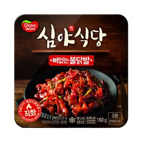 [신선] 2+1 동원 심야식당 뼈없는불닭발 160g 트레이더스 식자재 캠핑음식, 3개
