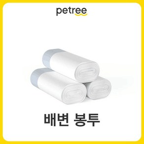 Petee 고양이 자동화장실 APP WIFI, 1개, 배변 봉투 15 x 3